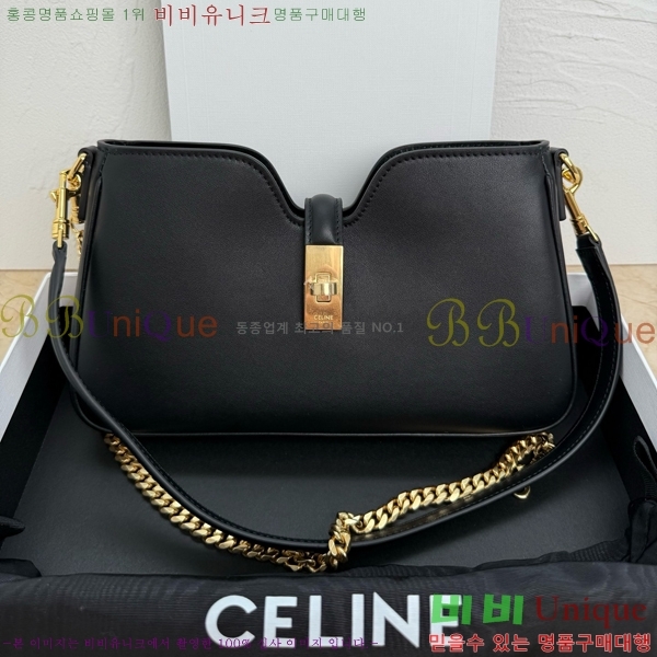 #  ī 16 Ʈ īŲ  122073-203