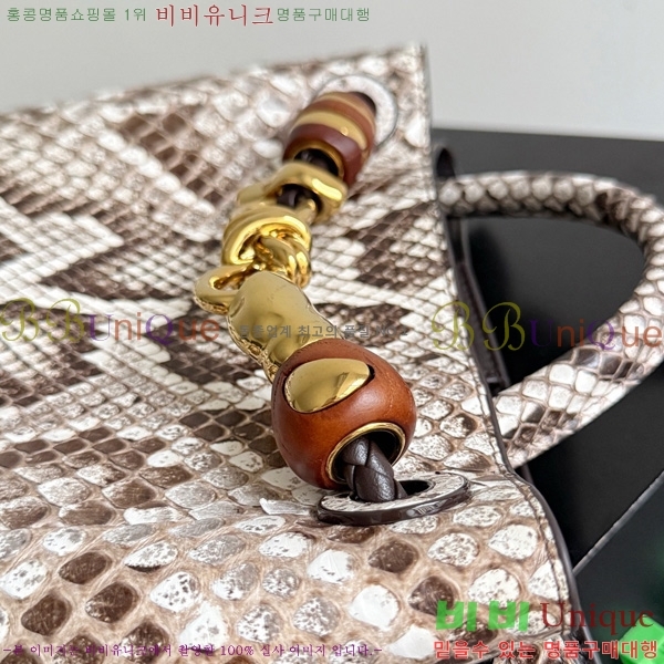 #װŸ  ȵƸ 743568-700