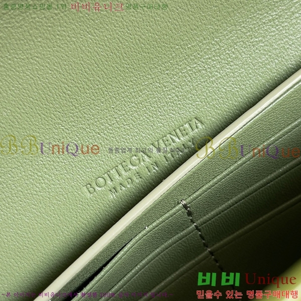 #װŸ ȵƸ ڵ Ŭġ 741511-204