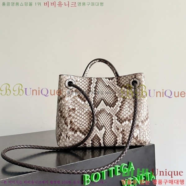 #װŸ  ȵƸ 743568-700