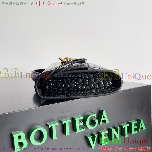 #װŸ ȵƸ ڵ Ŭġ 741511-205