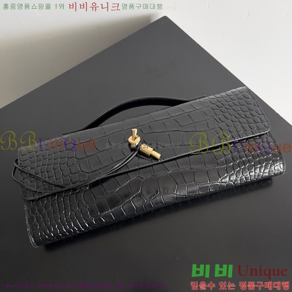 #װŸ ȵƸ ڵ Ŭġ 741511-205