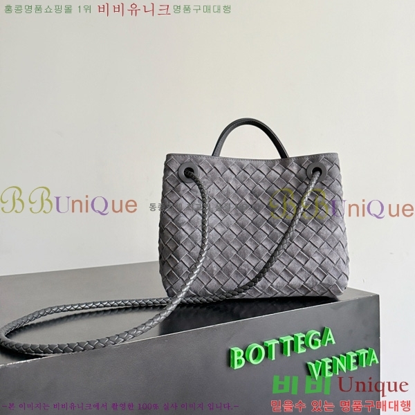 #װŸ  ȵƸ 743568-801