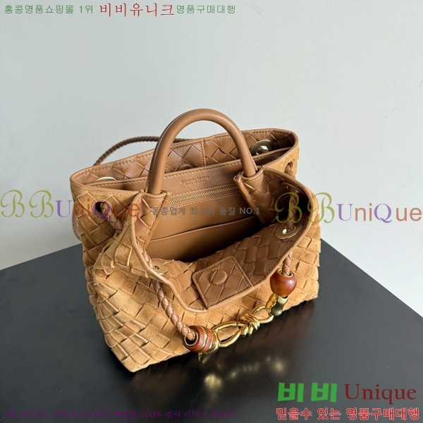 #װŸ  ȵƸ 743568-807