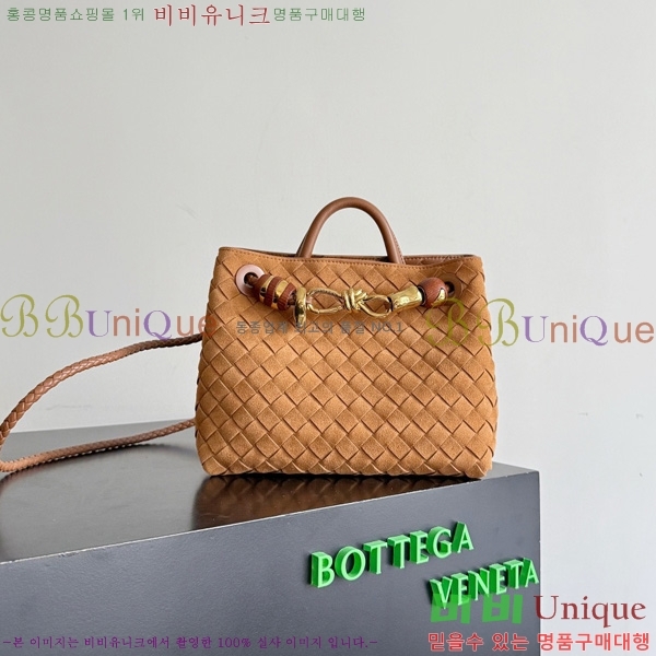 #װŸ  ȵƸ 743568-804