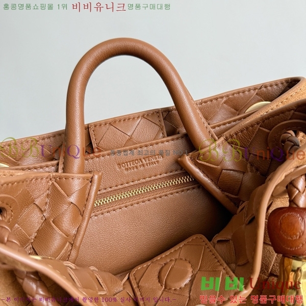 #װŸ  ȵƸ 743568-804