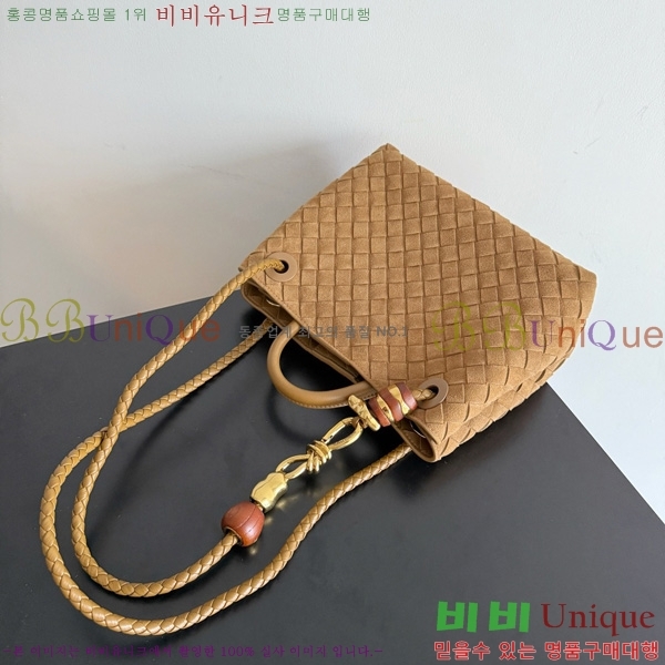 #װŸ  ȵƸ 743568-802