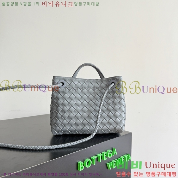 #װŸ  ȵƸ 743568-106