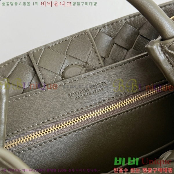 #װŸ  ȵƸ 743568-107