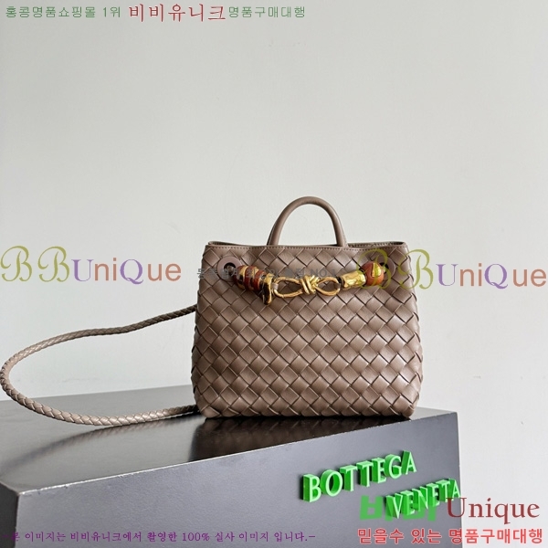 #װŸ  ȵƸ 743568-111