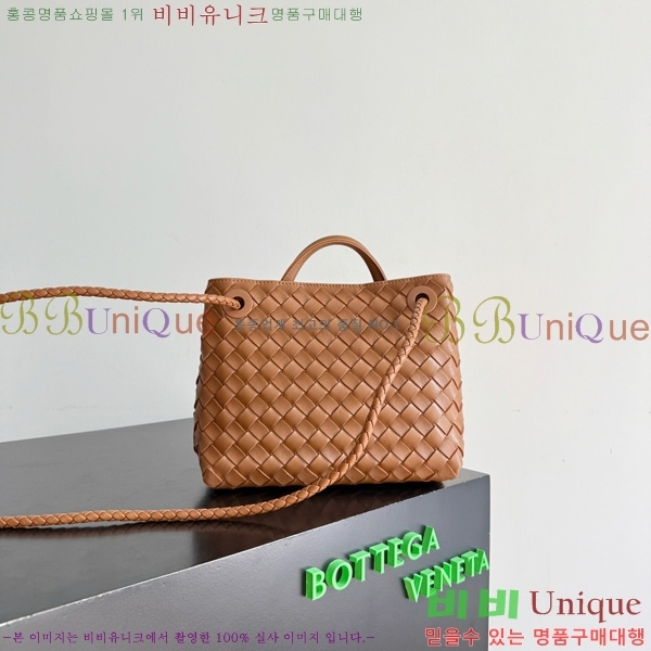 #װŸ  ȵƸ 743568-112