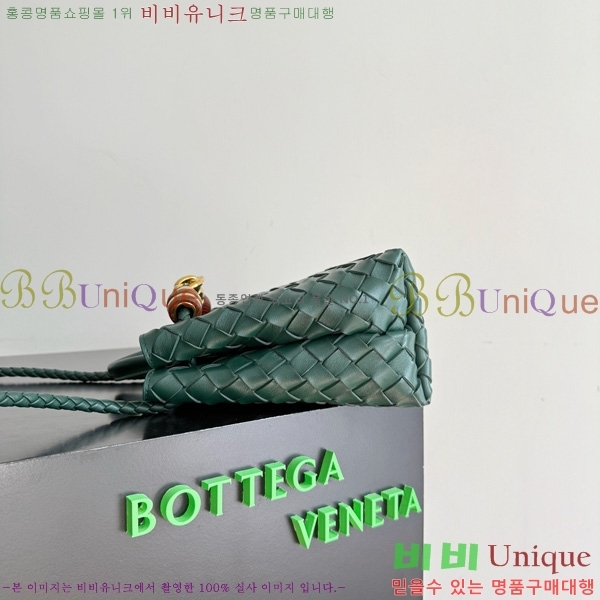 #װŸ  ȵƸ 743568-113