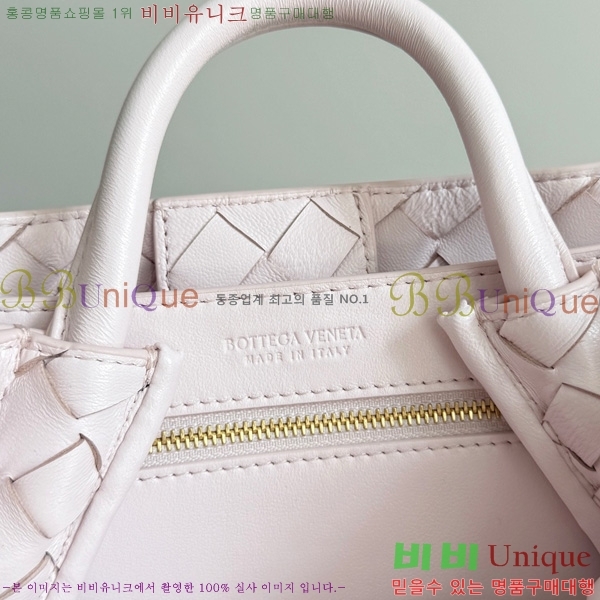 #װŸ  ȵƸ 743568-115