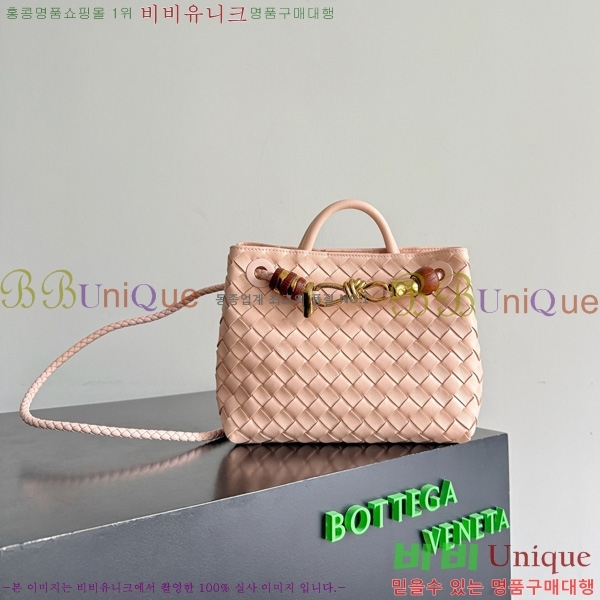 #װŸ  ȵƸ 743568-118