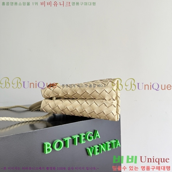 #װŸ  ȵƸ 743568-119