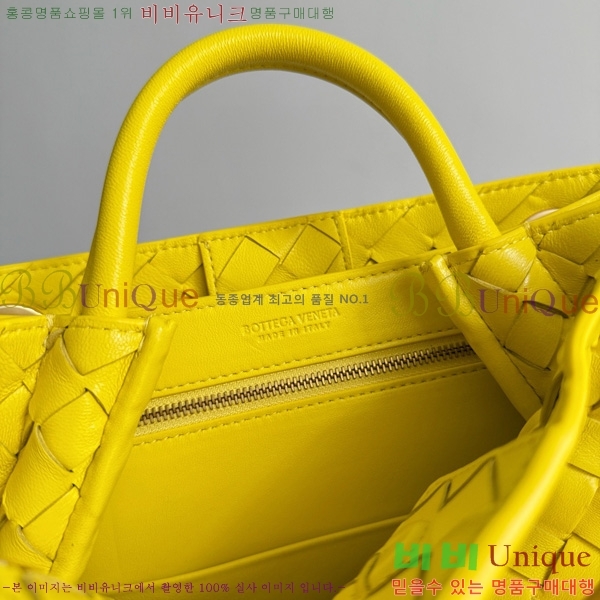 #װŸ  ȵƸ 743568-123