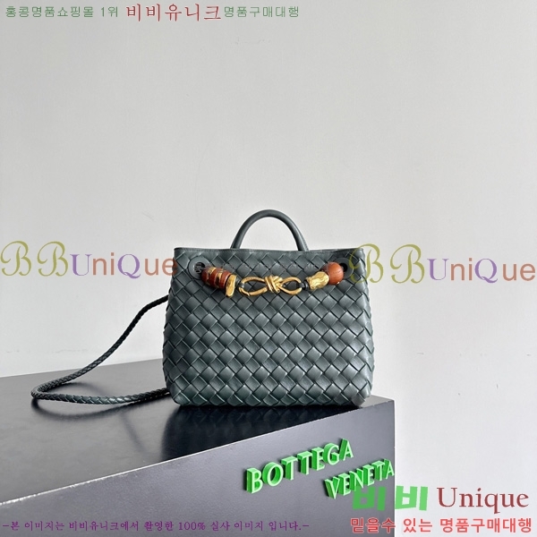 #װŸ  ȵƸ 743568-124