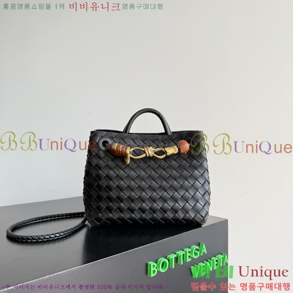 #װŸ  ȵƸ 743568-133