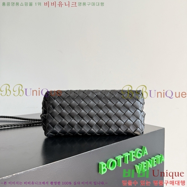 #װŸ  ȵƸ 743568-133