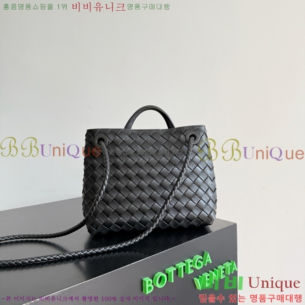 #װŸ  ȵƸ 743568-133