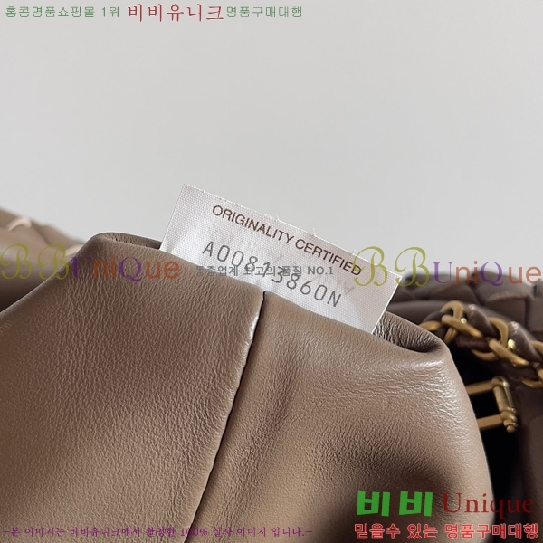 #װŸ  η 1980 804038-109