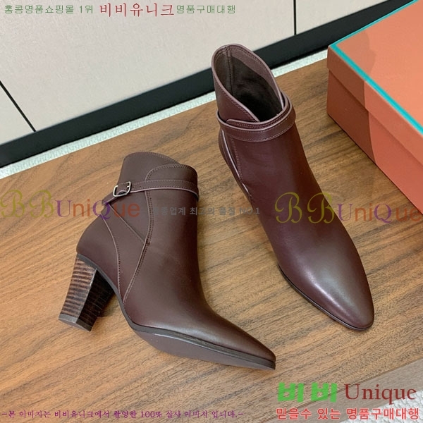  η**  C2726660-1  7cm