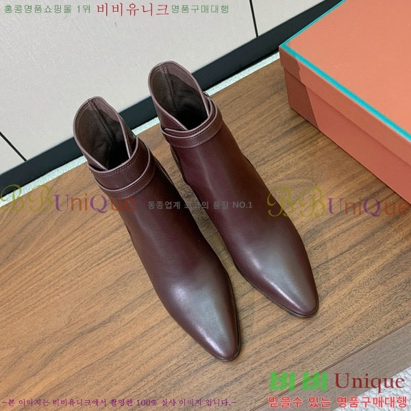  η**  C2726660-1  7cm