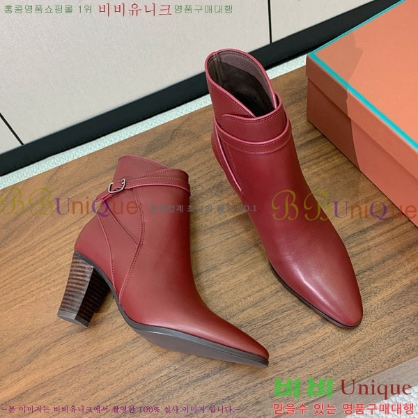  η**  C2726660-2  7cm