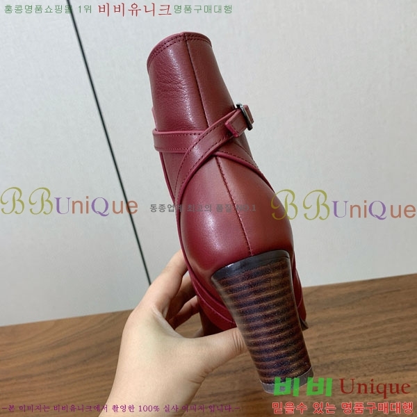  η**  C2726660-2  7cm