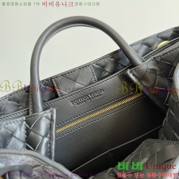 #װŸ ̵ ȵƸ 743572-132