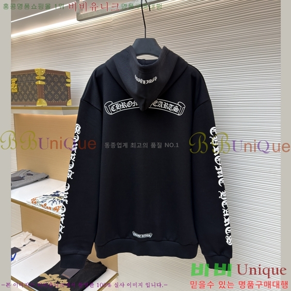  ũ*  ĵ 22CH2511517-1