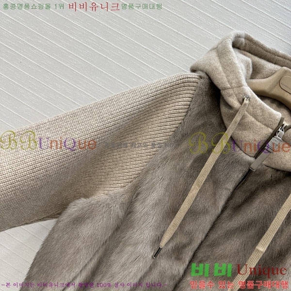  ڷ ġڸ þ   ٿ е BC234340-1