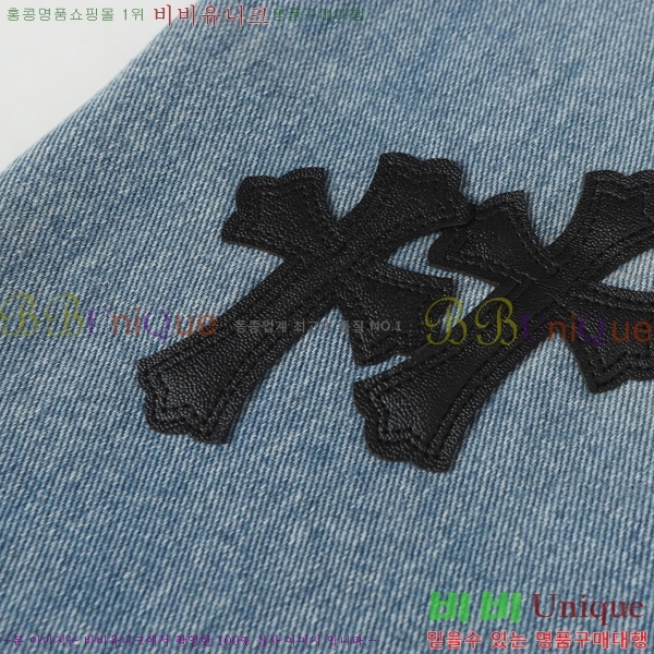  ũ*   17CH2511313-17