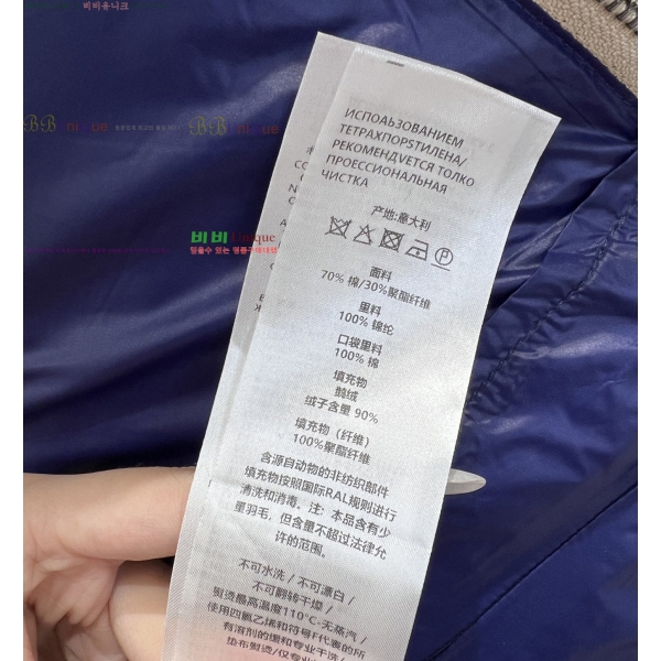 * ĵ ٿ Ʈ е  57G2511019-1