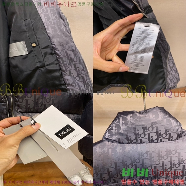  * ٿ Ʈ е 61DR2511125-5