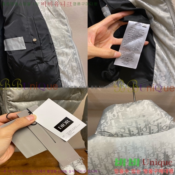  * ٿ Ʈ е 61DR2511125-4