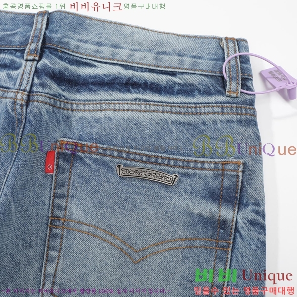  ũ*   17CH2511313-19