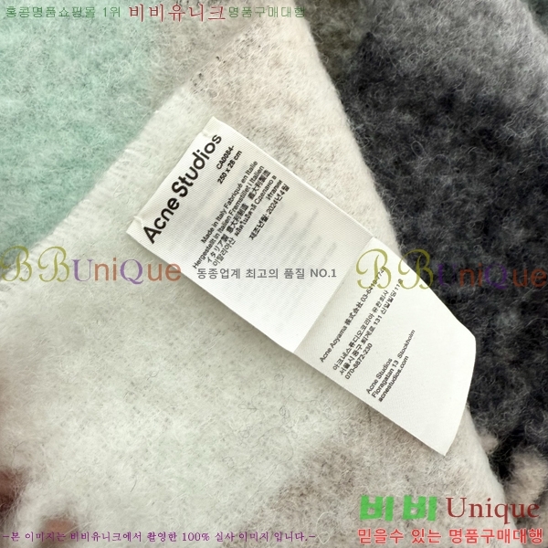 ũ Ʃ*  üũ ÷/ī 13AN2511313-20