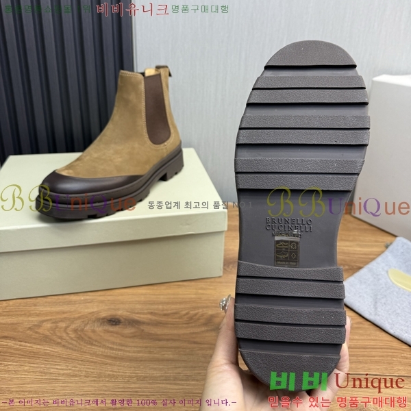  ڷ ġڸ ž B896470-7