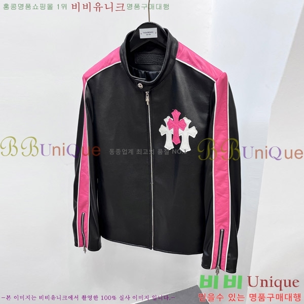  ũ* Ŭ   16CH251167-1 (īŲ)