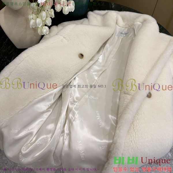  **  ׵  Ʈ MAXM1343450-21