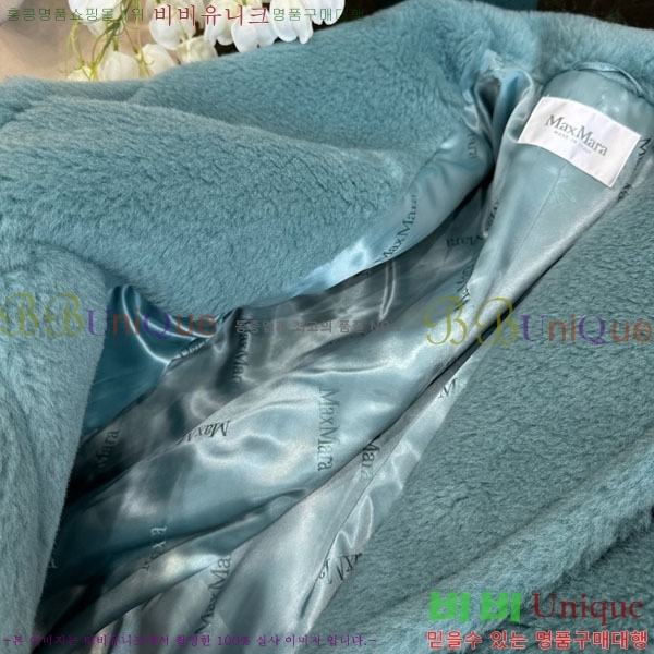  **  ׵  Ʈ MAXM1343450-20