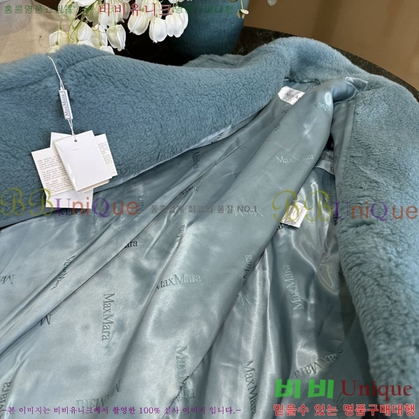  **  ׵  Ʈ MAXM1343450-20