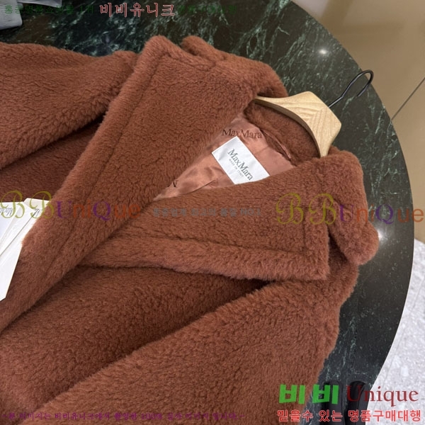  **  ׵  Ʈ MAXM1343450-22