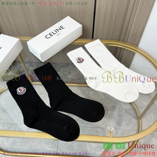 Ŭ* 縻 Ʈ 5LW258948-1