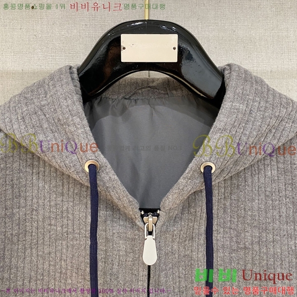  ڷ ġڸ  Ʈ  B28650-2