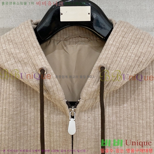  ڷ ġڸ  Ʈ  B28650-1