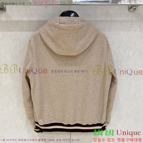  ڷ ġڸ  Ʈ  B28650-1