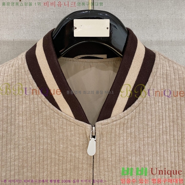  ڷ ġڸ  Ʈ  B28649-3