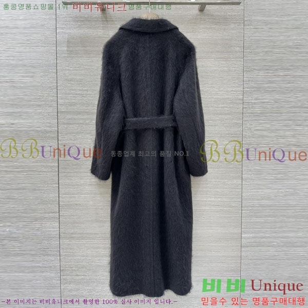  **  Ʈ MAXM1456465-1